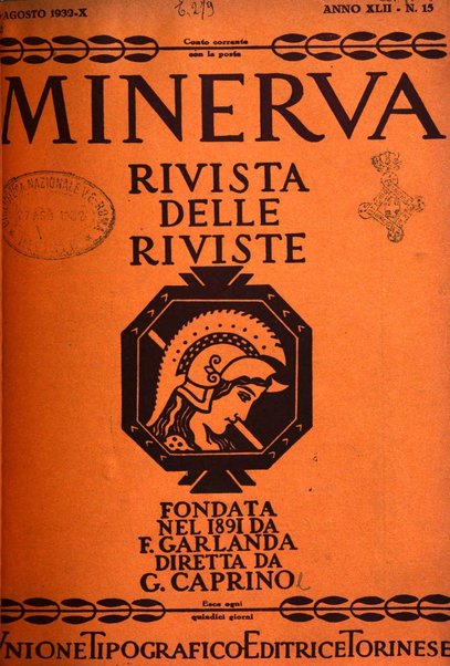 Minerva rassegna internazionale