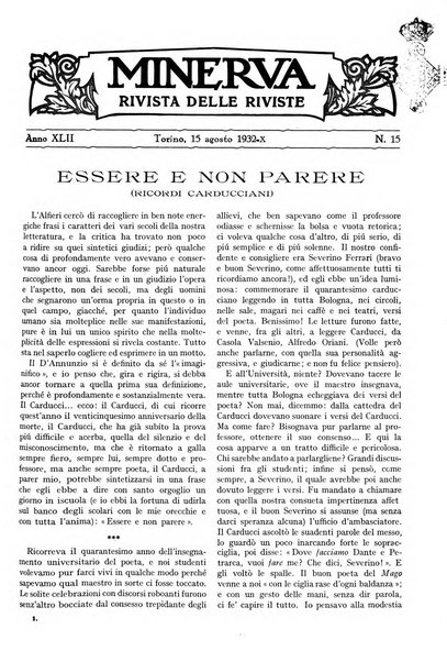 Minerva rassegna internazionale