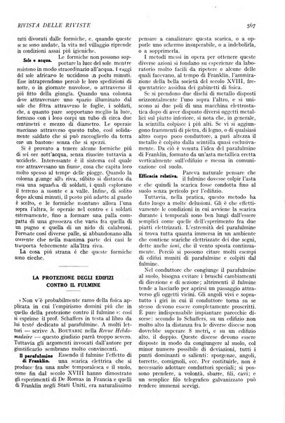 Minerva rassegna internazionale