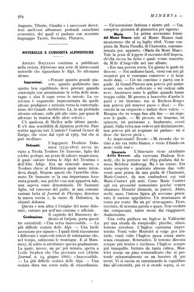 Minerva rassegna internazionale