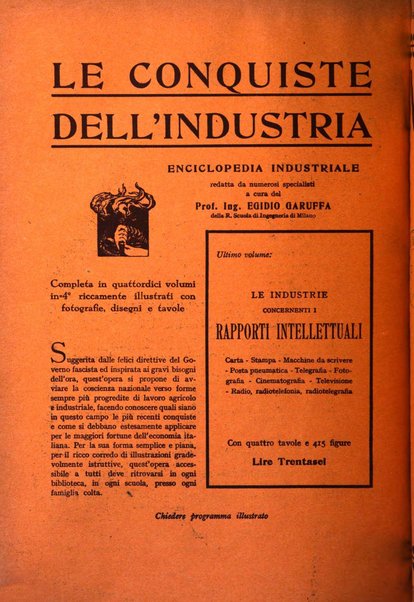 Minerva rassegna internazionale