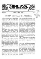 giornale/CFI0358541/1932/unico/00000667