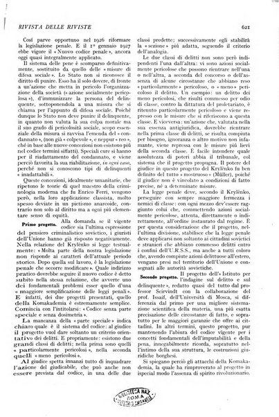 Minerva rassegna internazionale