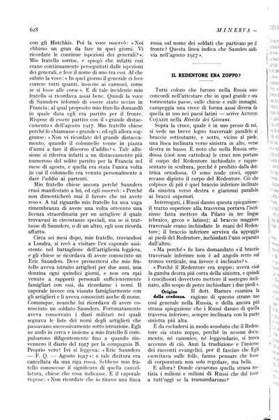 Minerva rassegna internazionale