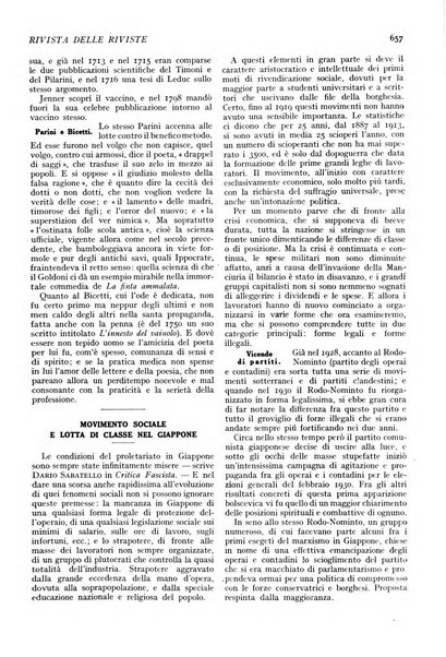 Minerva rassegna internazionale