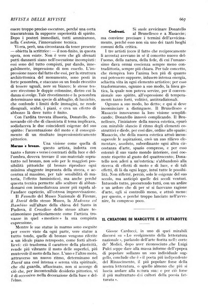 Minerva rassegna internazionale