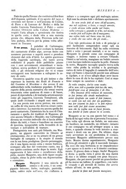 Minerva rassegna internazionale