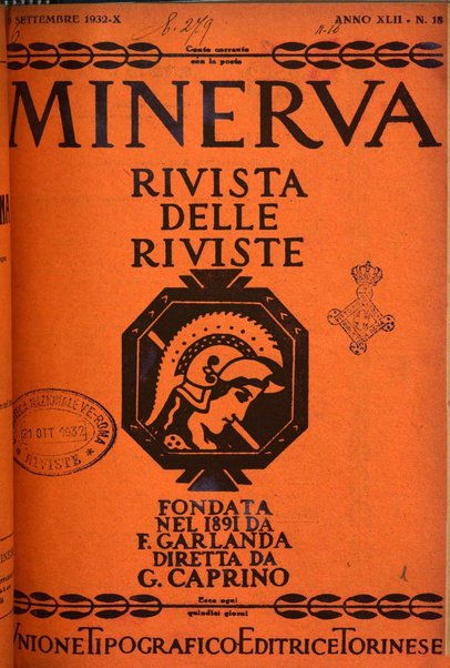 Minerva rassegna internazionale