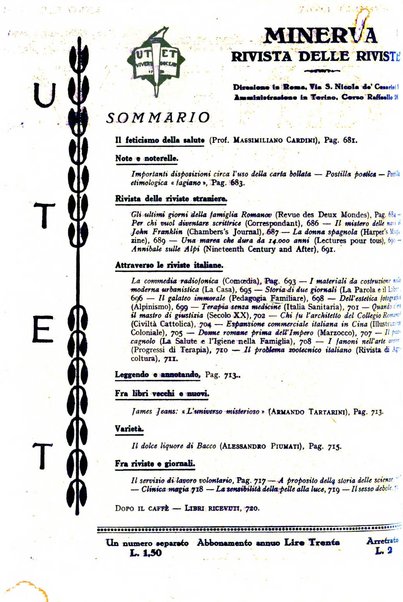 Minerva rassegna internazionale