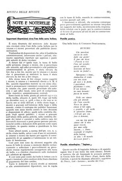 Minerva rassegna internazionale