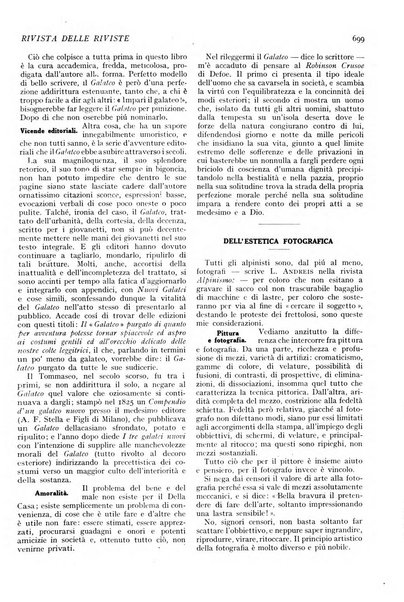 Minerva rassegna internazionale