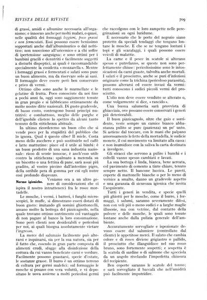 Minerva rassegna internazionale