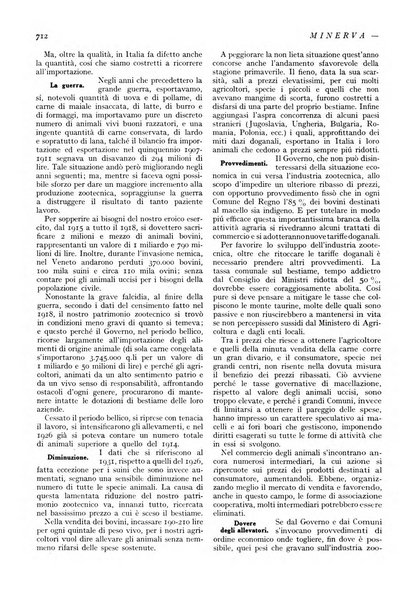 Minerva rassegna internazionale