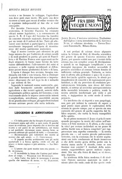 Minerva rassegna internazionale