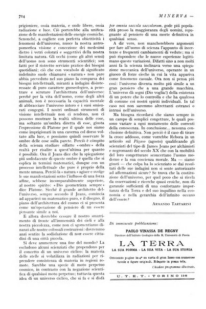 Minerva rassegna internazionale