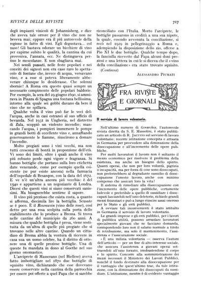 Minerva rassegna internazionale