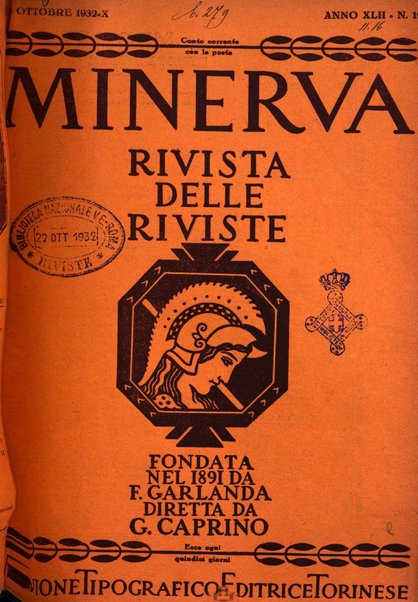 Minerva rassegna internazionale