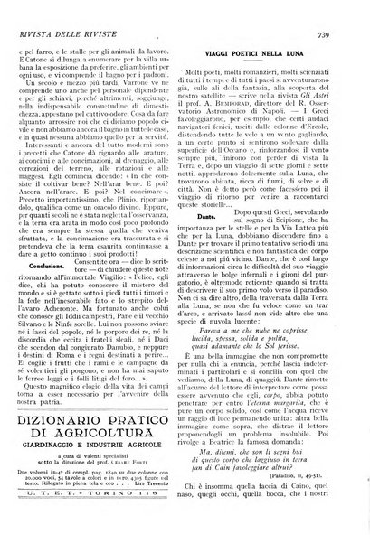 Minerva rassegna internazionale