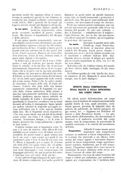 Minerva rassegna internazionale