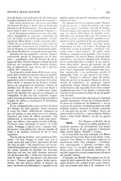 Minerva rassegna internazionale