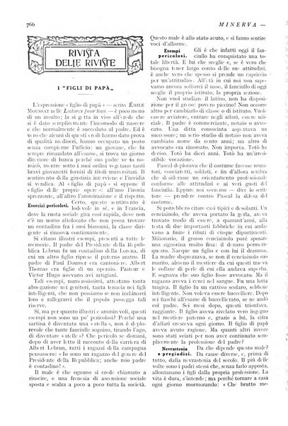 Minerva rassegna internazionale