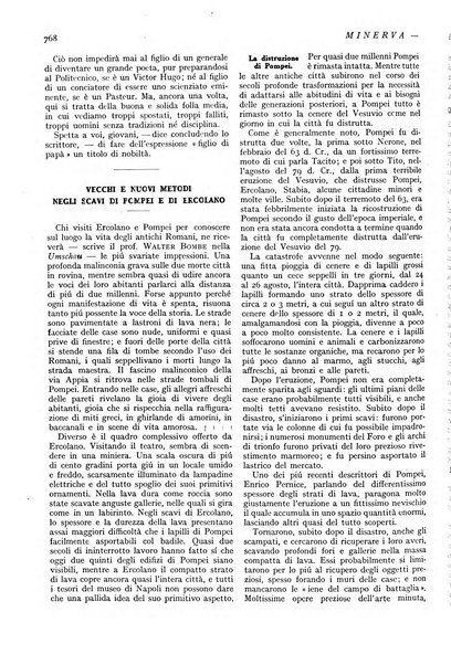 Minerva rassegna internazionale