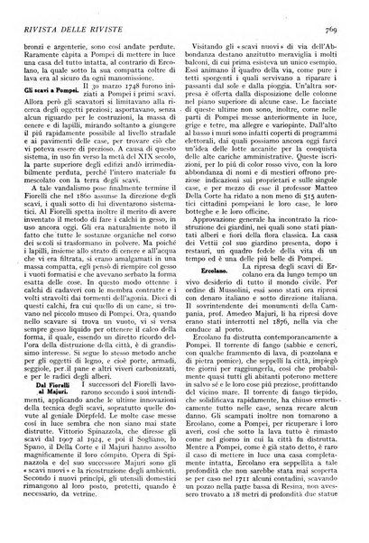 Minerva rassegna internazionale