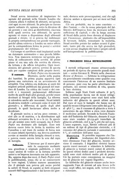 Minerva rassegna internazionale