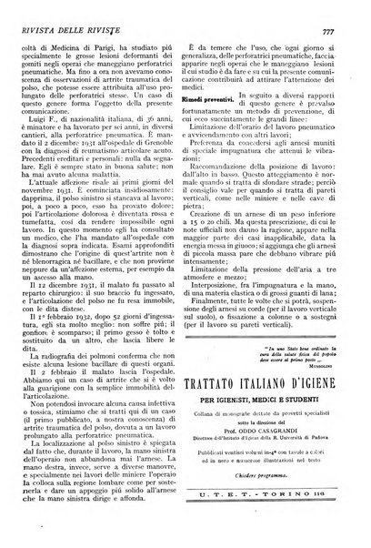 Minerva rassegna internazionale