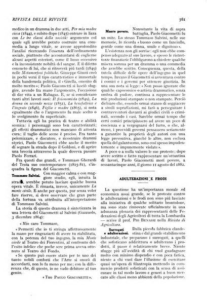 Minerva rassegna internazionale