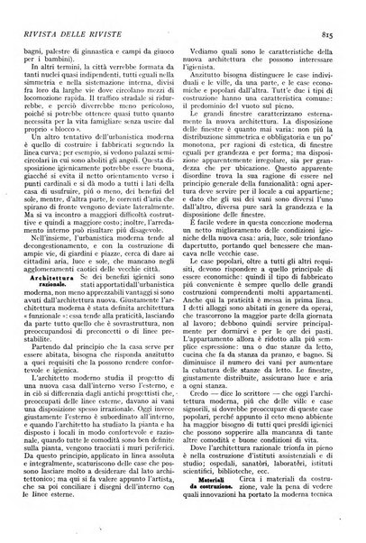 Minerva rassegna internazionale