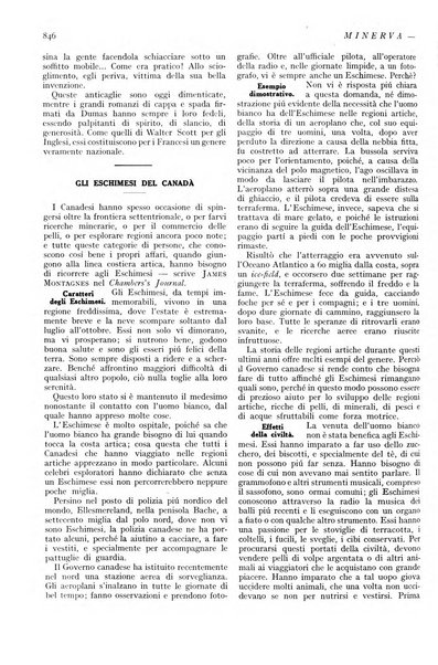 Minerva rassegna internazionale