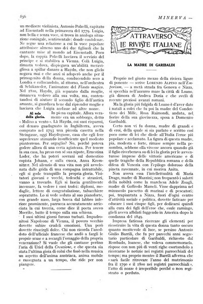 Minerva rassegna internazionale