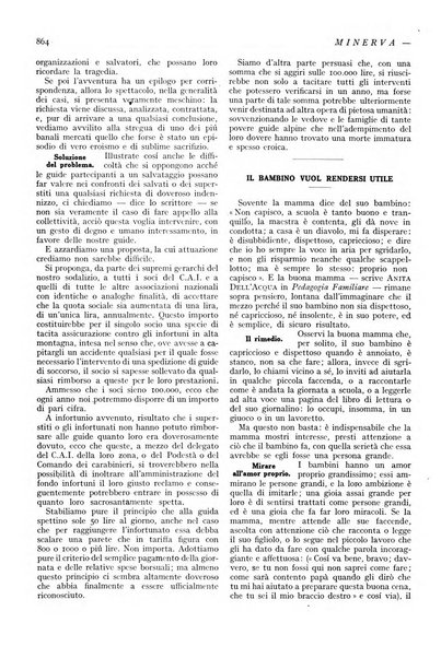 Minerva rassegna internazionale