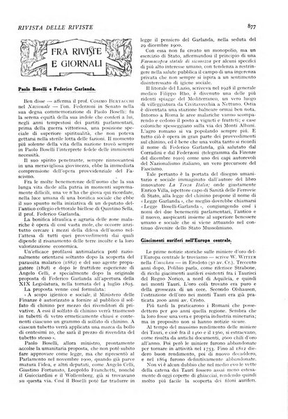 Minerva rassegna internazionale