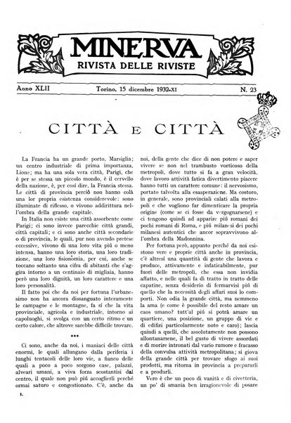 Minerva rassegna internazionale