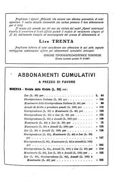 Minerva rassegna internazionale