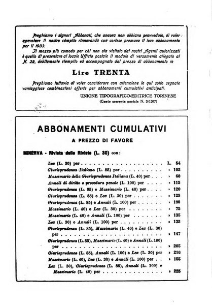 Minerva rassegna internazionale