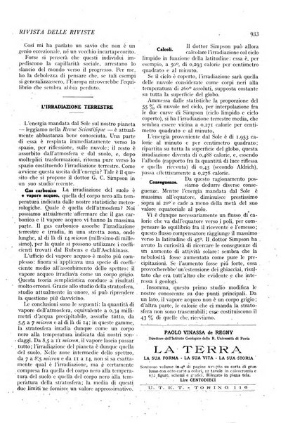 Minerva rassegna internazionale