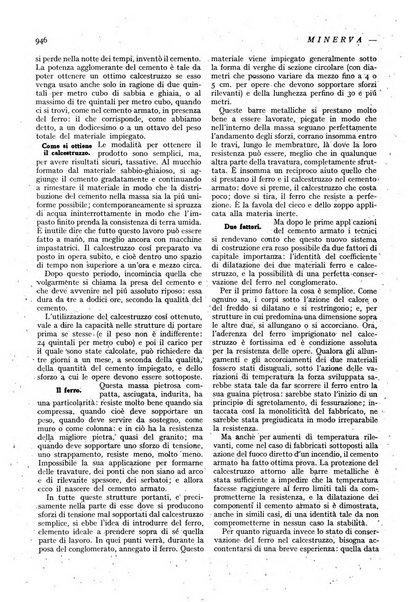 Minerva rassegna internazionale