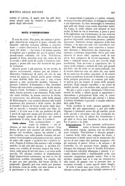 Minerva rassegna internazionale