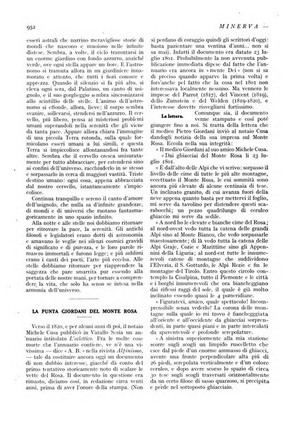 Minerva rassegna internazionale