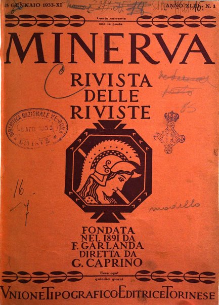 Minerva rassegna internazionale