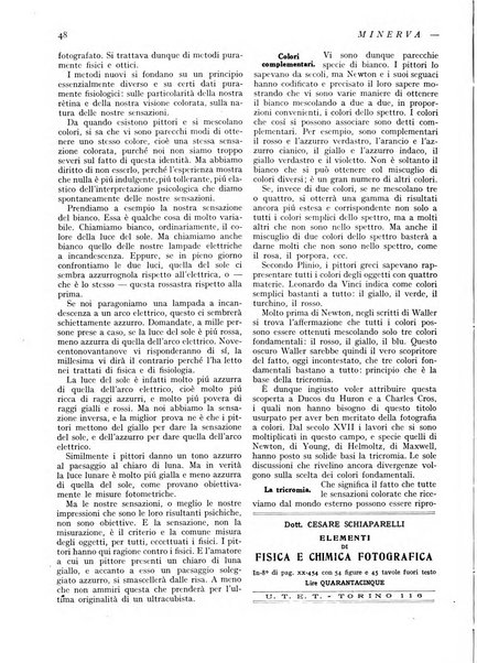 Minerva rassegna internazionale