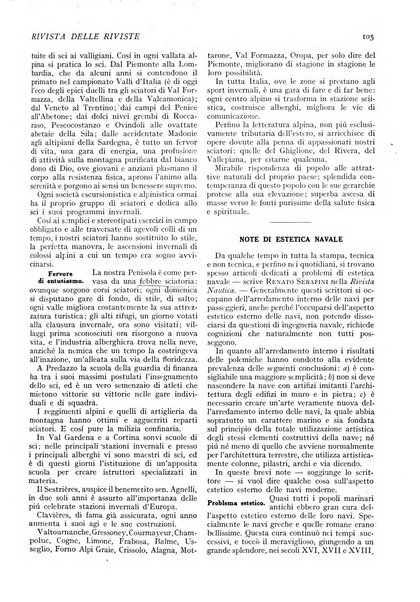 Minerva rassegna internazionale