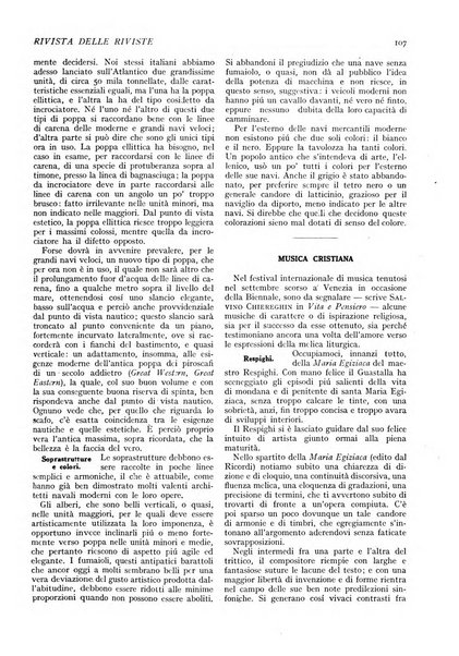 Minerva rassegna internazionale