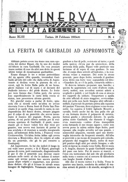 Minerva rassegna internazionale