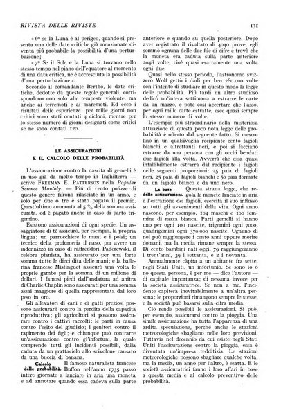 Minerva rassegna internazionale