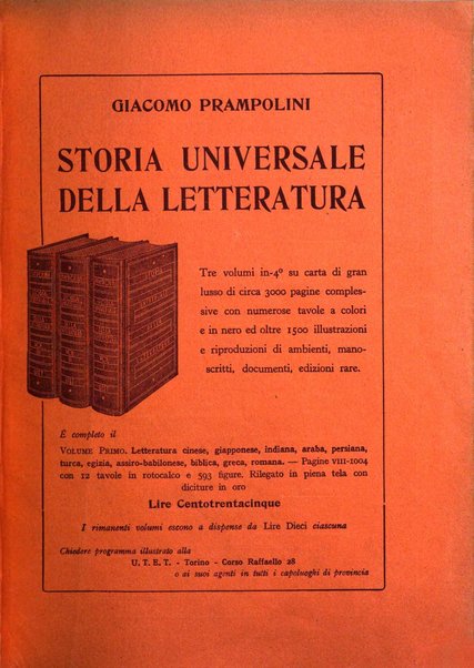 Minerva rassegna internazionale