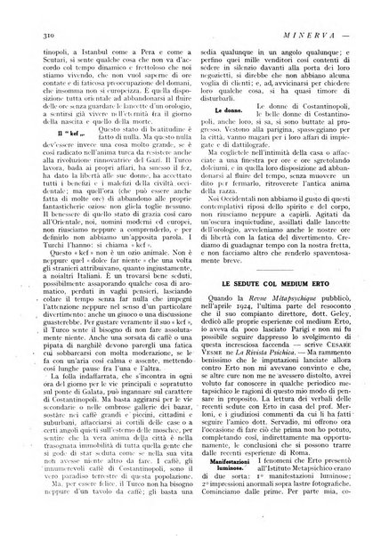 Minerva rassegna internazionale